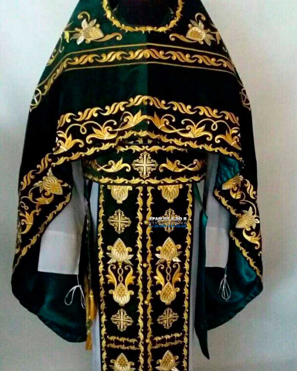 ����� ���������