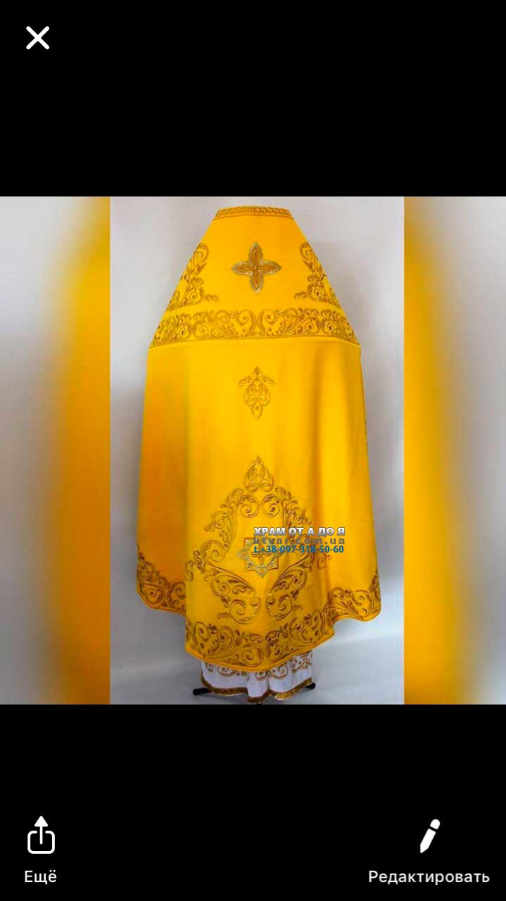 ����� ���������