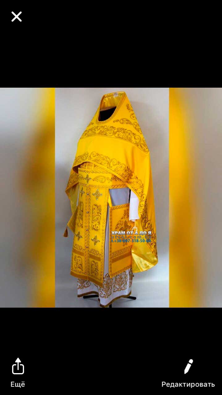 ����� ���������