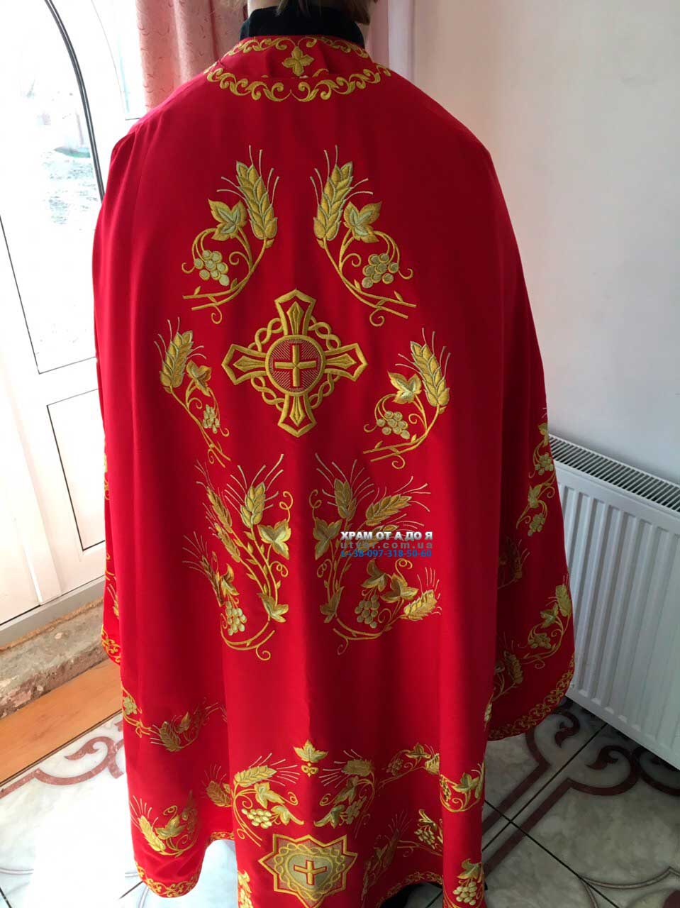 ����� ���������