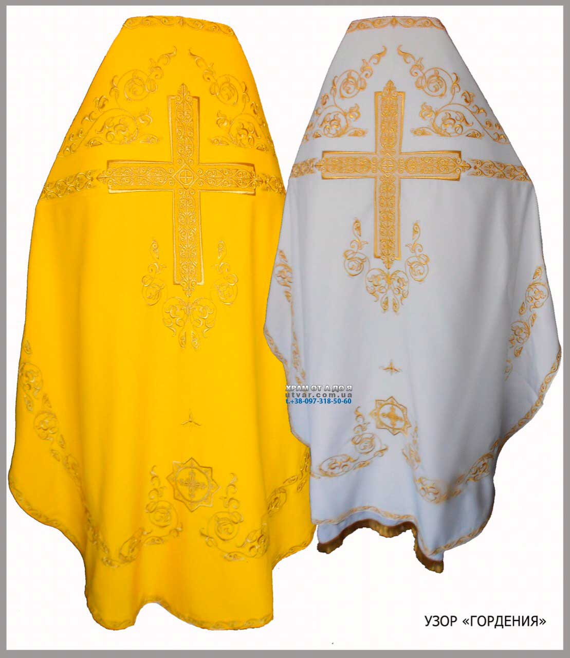 ����� ���������