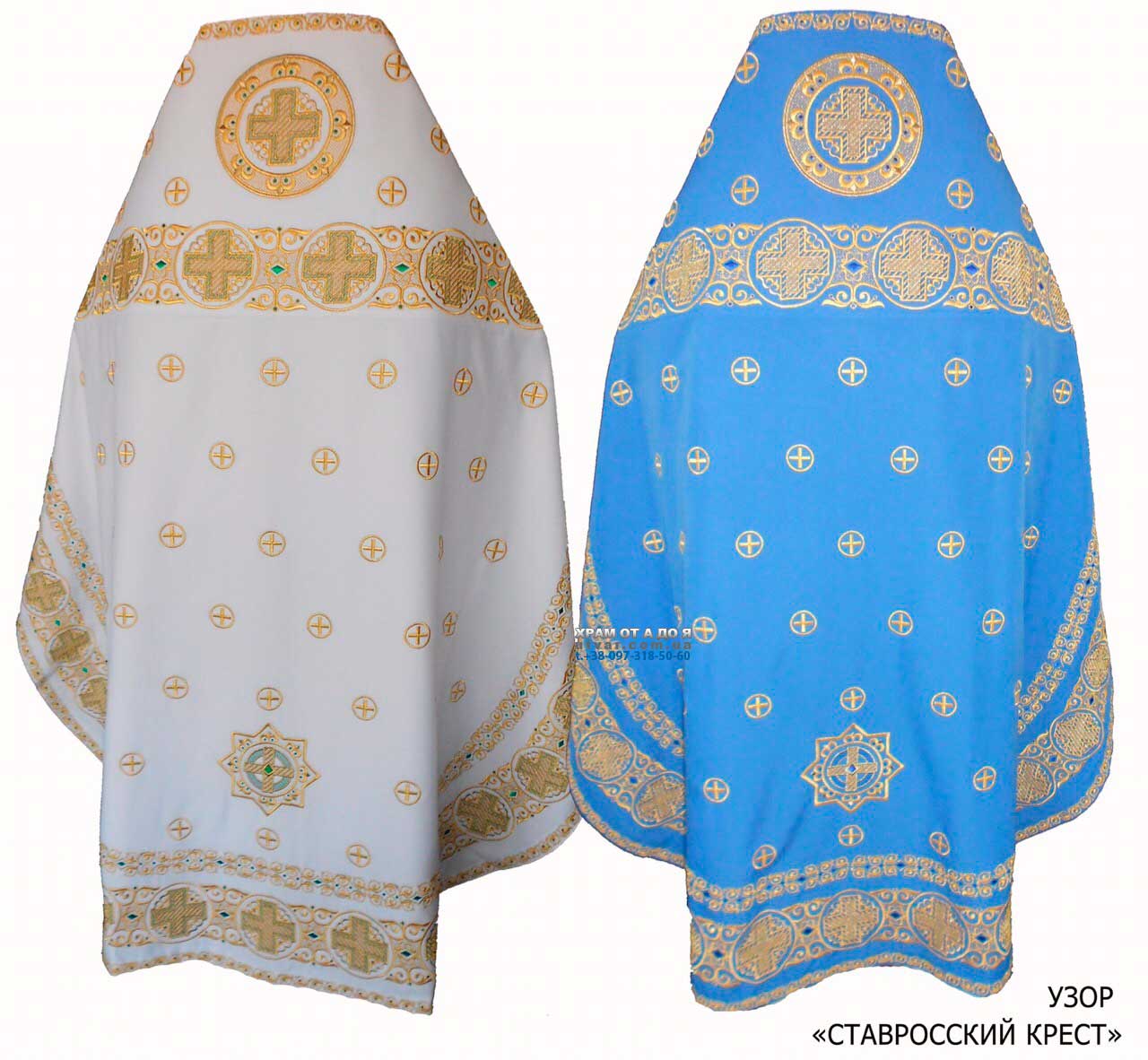 ����� ���������