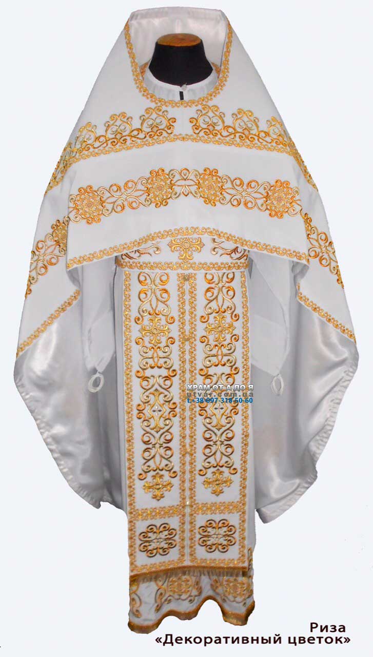 ����� ���������