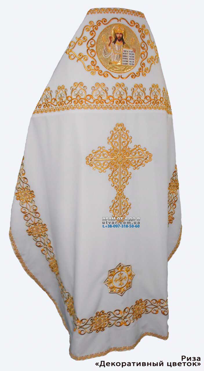 ����� ���������