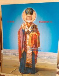Икона Святого Николая печать на пластике ПВХ