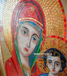 Большая икона Божией Матери из мозаики