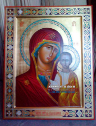 Образ Пресвятой Богородицы Казанской