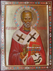 Рукописная икона Святого Николая Чудотворца
