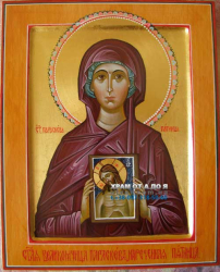 Святая мученица Параскева (рукопись, сусальное золото)