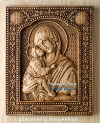 Резная икона Донская Пресвятая Богородица 20х25см