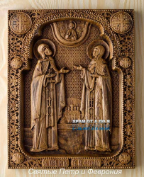 Святые Петр и Феврония на иконе из дерева