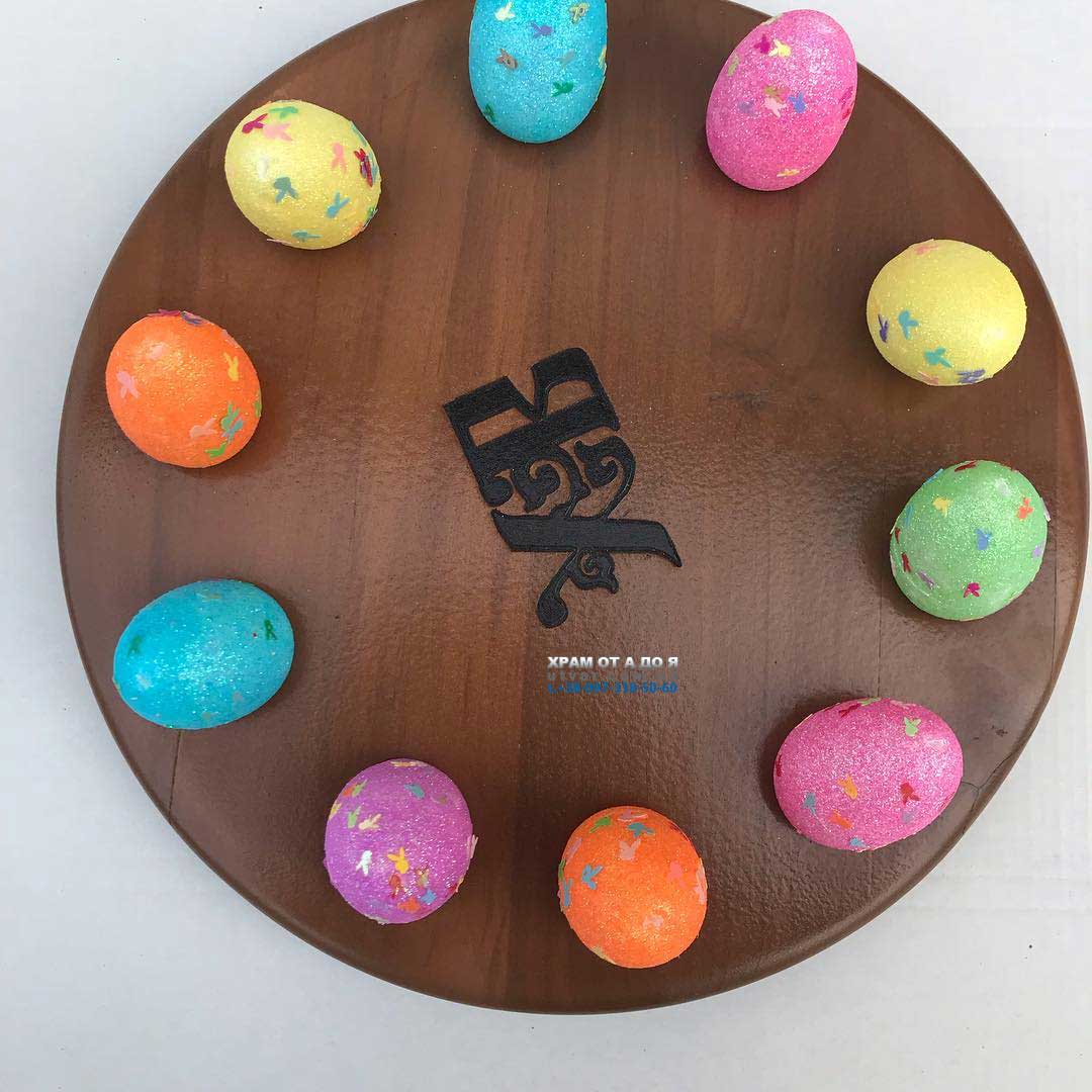 ����� �� ���������