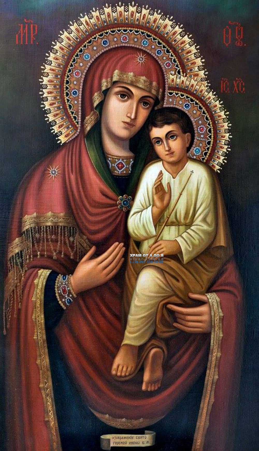 ������ ������ � ���������