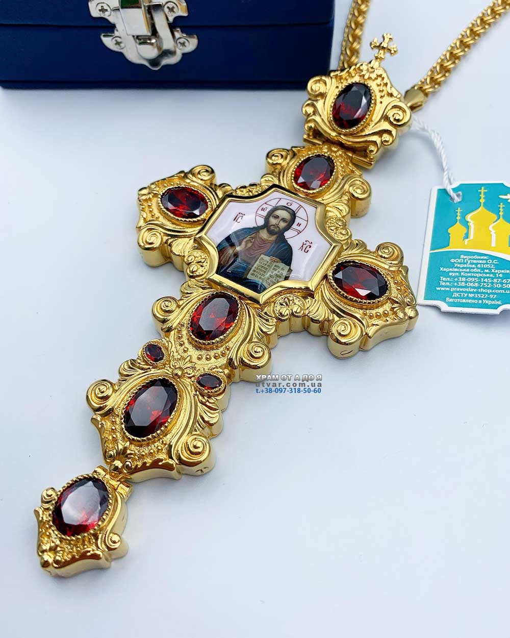 ����� (������� 2023 �)