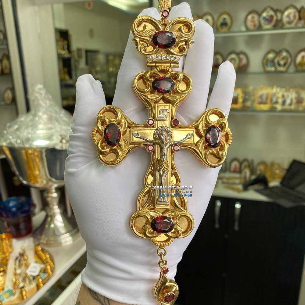 ����� (������� 2023 �)