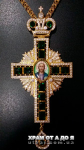 ����� ��������� � ��������