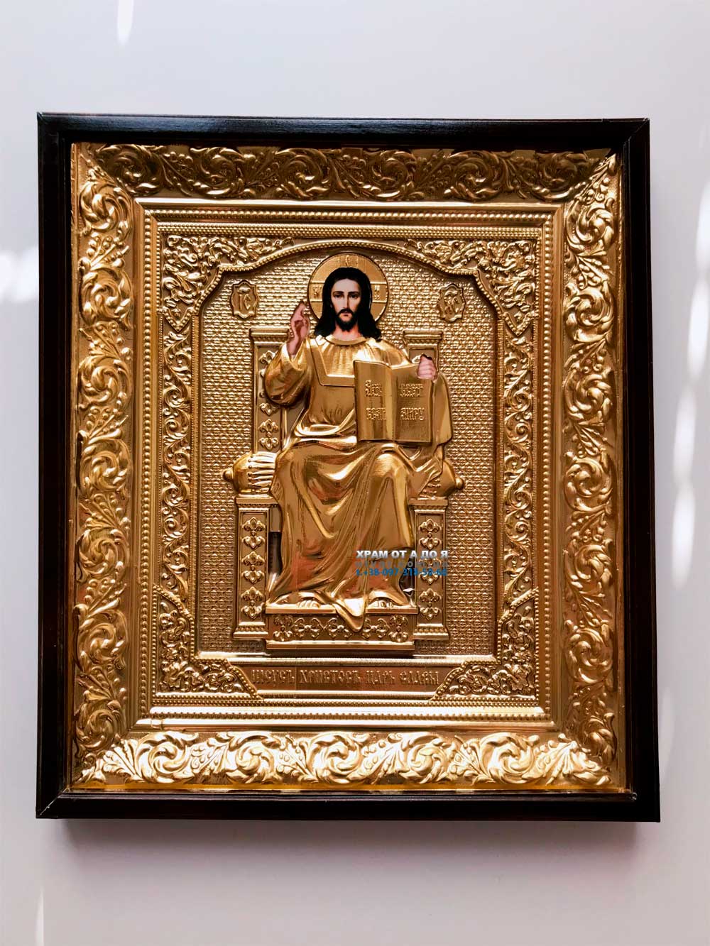 ����� ���